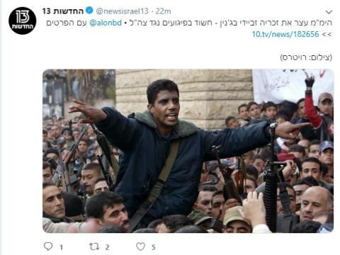 الاحتلال يختطف شقيق القيادي الفتحاوي “زكريا الزبيدي“ في جنين