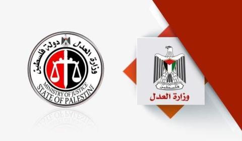 الطب الشرعي يسلم التقرير النهائي المتعلق بوفاة اسراء غريب الى النيابة