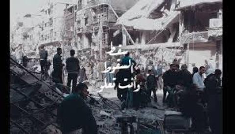 لاتعني، ولاتوقظ، ولاتحرّك، إلاّ أصحابها