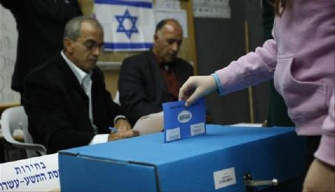 استطلاع: 43 بالمئة من الإسرائيليين لم يقرروا لمن سيصوتون