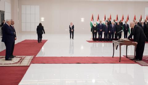 أبو شرار يؤدي أمام الرئيس اليمين القانونية رئيسا للمحكمة العليا