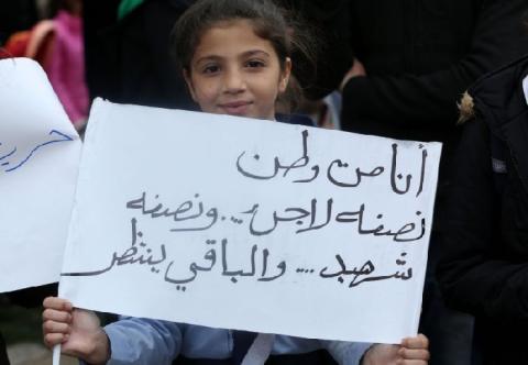 كل تاريخ الثورة الفلسطينية منعطفات مصيرية