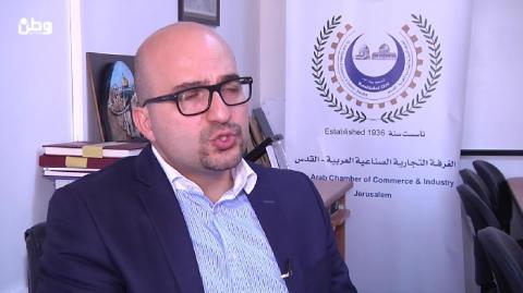 وزير القدس: نتوقع الأسوأ من إسرائيل بعد إنتهاء مهلتها بشأن هدم بنايات سكنية بصور باهر