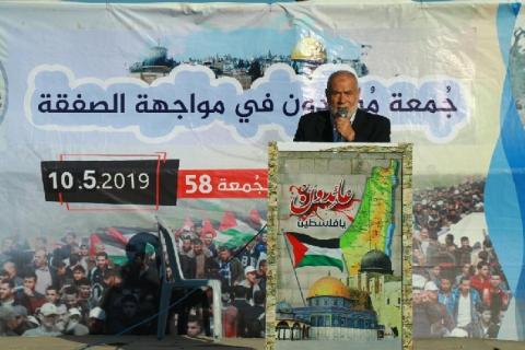 بحر: لن نقبل طروحات أمريكا للتسوية في المنطقة