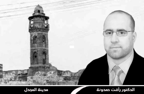 في يوم النكبة أحن إلى المجدل