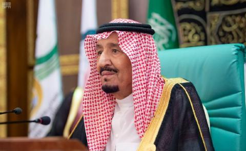 السعودية تؤكد موقفها الثابت ودعمها للقضية الفلسطينية