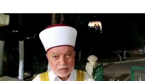 المفتي العام: الاثنين غرة شهر صفر