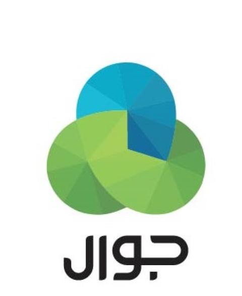 جوال وجمعية التأهيل والتدريب الاجتماعي توقعان اتفاقية