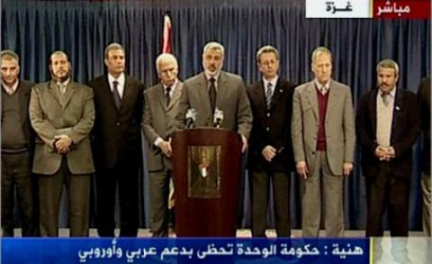الزهار: الحكومة العاشرة لم تناقش أي مقترح بتوسيع قطاع غزة