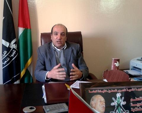 الشعبية: مؤتمر البحرين الإقتصادي إحدى حلقات التآمر على القضية الفلسطينية