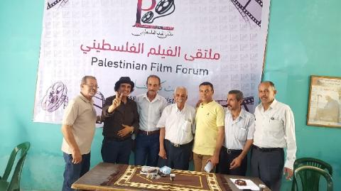 ملتقى الفيلم الفلسطيني في غزه يناشد الفنانين العرب لاستنكار ورشه البحرين