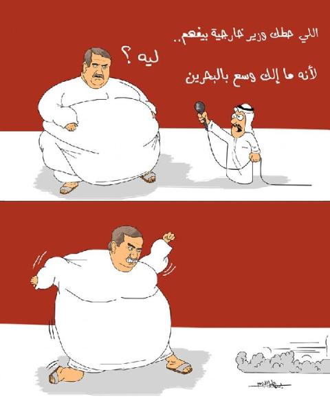 تقرير: أبناء ناجي العلي في مواجهة صفقة القرن ومؤتمر البحرين