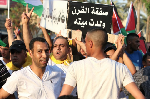 أهالي وقوى أريحا والأغوار يؤكدون رفضهم المطلق لورشة البحرين و“صفقة القرن“