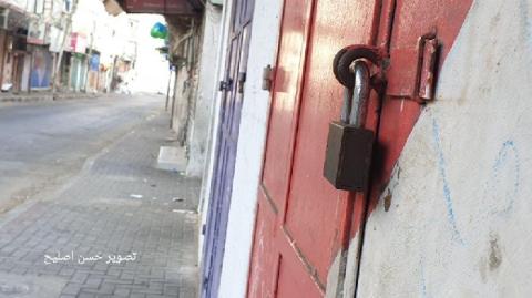 إضراب شامل في المخيمات الفلسطينية رفضاً لمؤتمر البحرين
