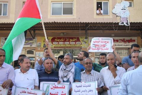 تظاهرة في بيت حانون تحت عنوان “بوحدتنا الوطنية نسقط كل المشاريع التصفوية“