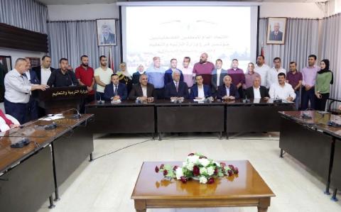 التربية تحتضن انتخابات اتحاد المعلمين لفرع الوزارة