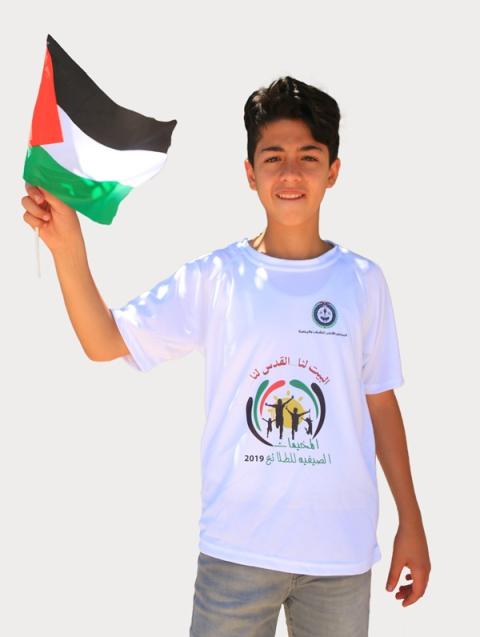 المجلس الأعلى يستكمل تحضيرات المخيمات الصيفية للطلائع لعام 2019