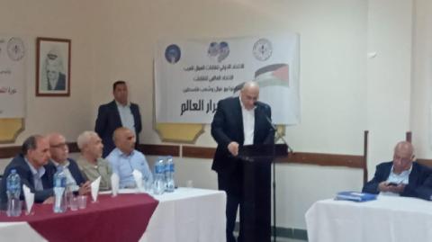 أبو جيش: صفقة القرن لن تمر ونحن موحدون لإسقاطها