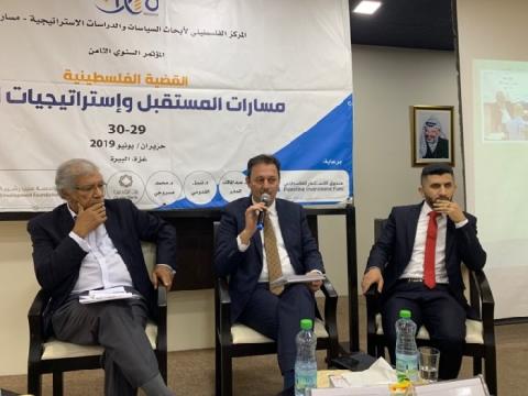“مسارات“ يختتم مؤتمره الثامن بمناقشة تقرير إستراتيجي