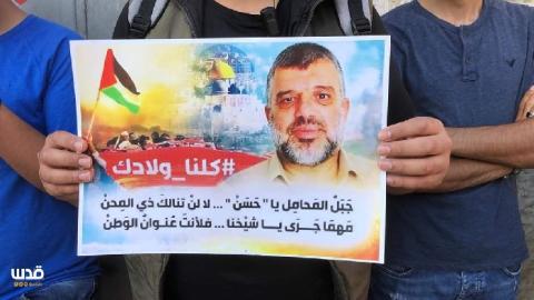 التغيير والاصلاح: استهداف الشيخ حسن يوسف“لن يزيده إلا صلابة وتحديا للاحتلال“