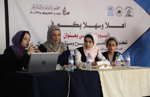باحثين صغار يناقشون أثر التكنلوجيا على تعليم وحياة الأطفال