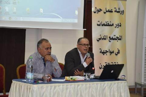 ملتقى الطلبة تعقد ورشة عمل حول دور منظمات المجتمع المدني في مواجهة صفقة القرن