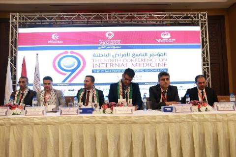 مجمع ناصر الطبي يفتتح فعاليات المؤتمر العلمي التاسع لأمراض الباطنة