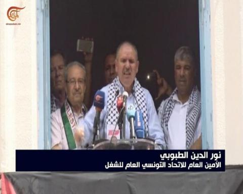 الطبوبي: تونس وشعبها سيبقيان داعمين للقضية الفلسطينية