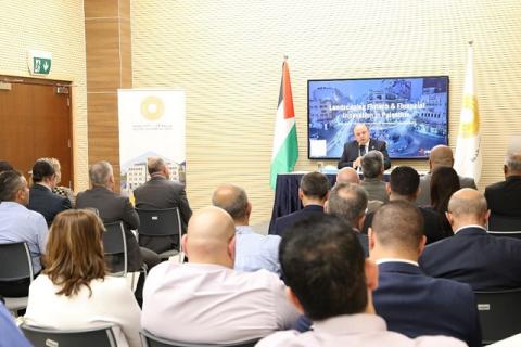 النقد تطلق مبادرتها لوضع استراتيجية لتطوير خدمات التقنيات المالية في فلسطين
