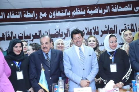 الاتحاد العربي للصحافة الرياضية يفتتح الملتقى العاشر للإعلاميات العربيات