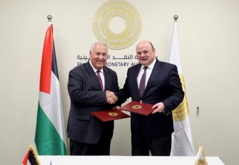 النقد توقع مذكرة تفاهم مع مجموعة سنقرط القابضة لتزويدها بخدمة نظام الاستعلام الائتماني