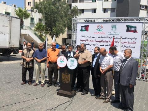“الرياض“ تدعم مستشفيات غزة بأدوية بقيمة ربع مليون دولار