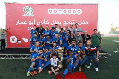 برعاية Ooredoo..تتويج نادي هلال القدس بطلًا لكأس الشهيد أبو عمار