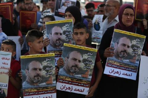 وقفة إسنادية دعما للأسرى المضربين عن الطعام