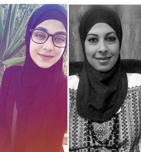 أحلام حماد.. فرحة منقوصة