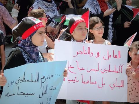 إئتلاف حق العمل ينظم تجمعا في بيروت رفضا للإجراءات التعسفية بحق العمال وأرباب العمل الفلسطينيين