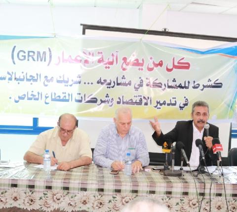كحيل يدعو الرئيس عباس واشتية لإنقاذ مقاولي غزة