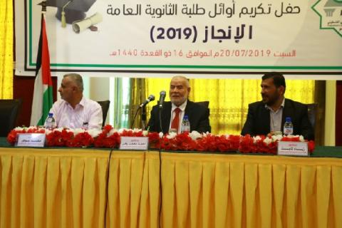 تعليم غزة: صرف مكآفات الثانوية العامة 2018 قبل نهاية يوليو