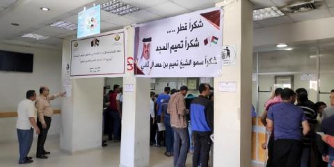 استكمال صرف المنحة القطرية للأسر الفقيرة غدا