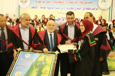 بحر: طلابنا تحدوا الصعاب وشعبنا يتسلح بالعلم ويمضي نحو التحرير