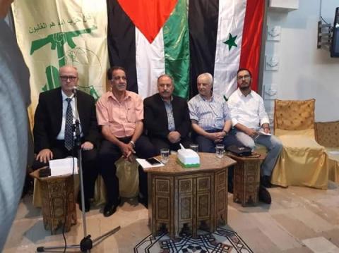 الديمقراطية تشارك في المؤتمر الشعبي لمواجهة صفقة القرن ونتائج ورشة البحرين
