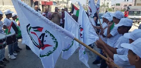 وقفة تضامنية في طولكرم مع الأسرى  واحتجاجاً على مجزرة هدم المنازل في وادي الحمص