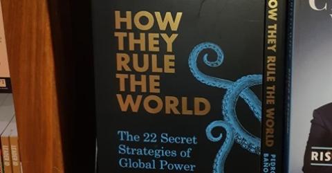 مطاردة كتاب في نسخته الأصلية