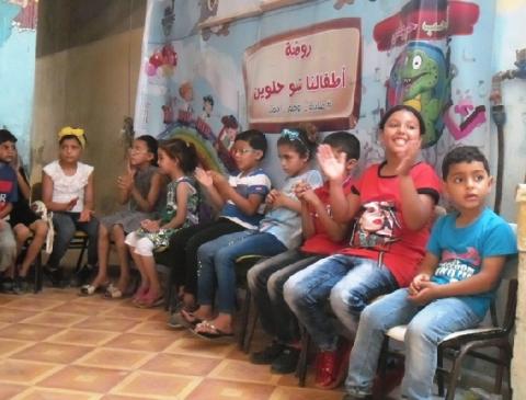 أدم ومعا ينظمان اليوم الترفيهي (يلا نفرح) لأطفال مخيم خان يونس