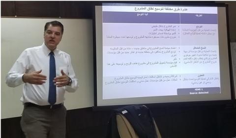 رتاج تستضيف خبيرا دوليا للحديث عن “ توسيع نطاق المشاريع التنموية “