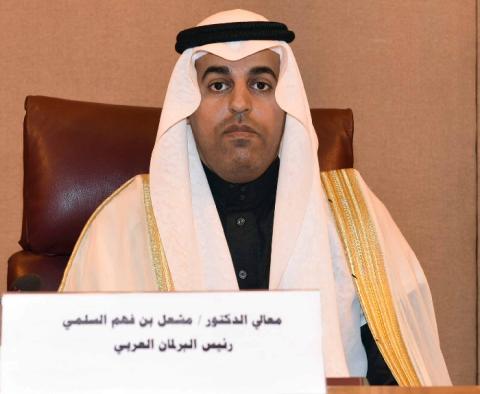 رئيس البرلمان العربي يعزى خادم الحرمين  وولى العهد فى وفاة الامير بندر