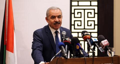 اشتية: نعمل على إنشاء جامعة للتدريب المهني وبنك للاستثمار والتنمية