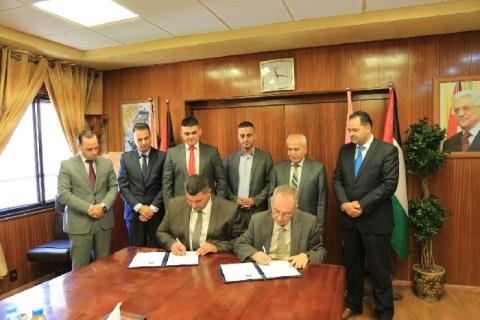 جامعة النجاح الوطنية والنيابة العامة في فلسطين توقعان مذكرة تفاهم مشتركة