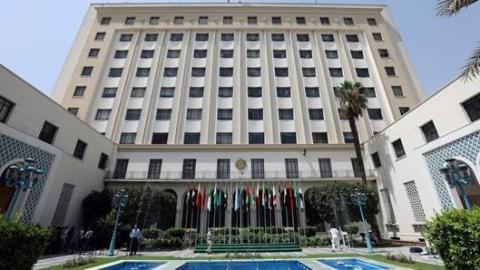 المركز الفلسطيني يشارك في المؤتمر الإقليمي العربي الثالث الذي نظمته الأمانة العامة لجامعة الدول العربية