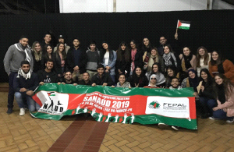 الشبيبة في اتحاد المؤسسات العربية الفلسطينية في البرازيل تعقد لقاءها الاول